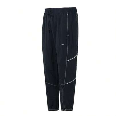Nike Men's Pants AS M NK DF RETRO TRACK PANT, Comfortable Soft Casual Sports Trousers IF2033-010