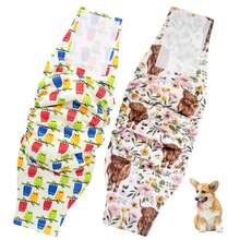 2条装可重复使用雄性犬尿布，可水洗布质宠物腹部包裹带，幼犬内裤，宠物护理尿布 - 彩色 - 查看 6