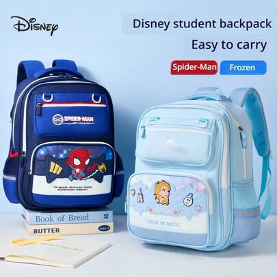 Disney 迪士尼主题背包，适合1-3年级学生，轻便透气，3D卡通图案，大容量