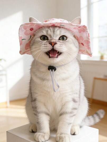 A Cute Polyester Windproof Sun Hat With An Ear-Exposing Design, Anti-Fall And Adjustable For Sun Protection, Suitable For Small To Medium-Sized Pet Cats To Wear Outdoors All Year Round