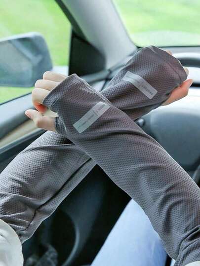 Two Sets Of UV-Protective, Sun-Blocking Sleeves For Both Men And Women. These Sleeves Have Cooling And Compression Properties And Can Cover Arms With Thumb Holes.