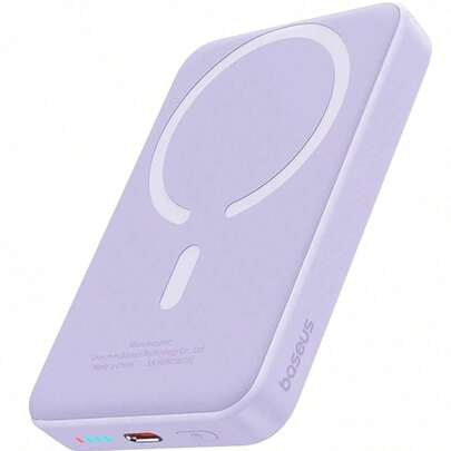 New Design 5000/10000mAh Magnetic Wireless Charging Power Bank, 22.5W & PD 20W Fast Charging, Compatible With IPhone 17/16/15 Pro/14 Max/13/12 & All Android Phones, Equipped With USB & Type-C Ports, Ultra-Portable External Battery Pack Perfect For Outdoor Travel, Camping & Emergency Backup Power Supply