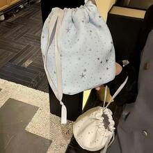 Star Sequin Stylish Fresh Canvas Drawstring Cosmetic Bag, Toiletry Organizer Pouch - Multicolor - View 8