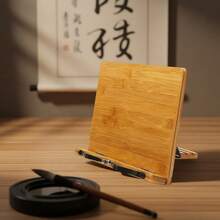 Foldable Wood Book Holder Easily Adjustable Rest Cookbook Reading Stand - Multicolor - View 6