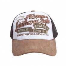 1顶字母街头涤纶刺绣防紫外线男女通用复古卡车司机棒球帽，四季皆宜 - 均碼可調節 - 查看 14