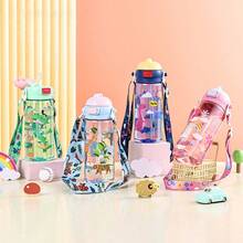 Kids Straw Cup Cute Cartoon Water Bottle Portable Strap Student Water Bottle Plastic Water Cup - Multicolor - View 1