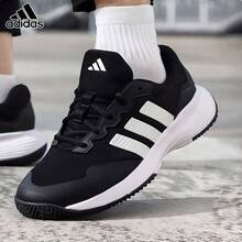 Adidas 男士新款 GameCourt 2 网球训练鞋 - 黑與白 - 查看 3