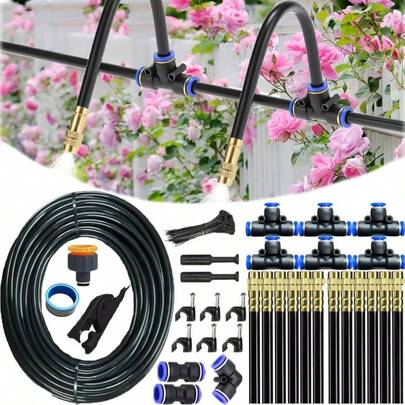 Universal Brass Atomizing Nozzle, Specifically Designed For Fully Automatic Garden Irrigation. This 5/8 Mm Quick-Insert Humidifier Features An Adjustable Nozzle, Perfect For Lawns.