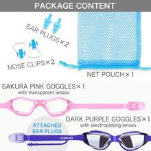 Adjustable Strap Swim Goggles Anti-Fog & Waterproof Seal - 5.pink & Sapphire - View 7
