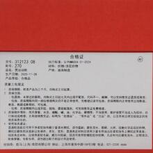 Puma 男士跑步鞋 其他系列 低帮跑鞋 31212308 - 淺藍色 - 查看 8