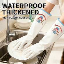 Cartoon Household Cleaning Gloves, Kitchen Dishwashing Gloves, Non-Slip Household Gloves, Suitable For Small Hands, Flexible Operation, High Elasticity, Laundry Gloves, Cleaning Supplies, Cleaning Tools - Multicolor - View 2