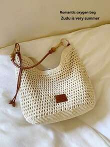 2022 Summer Beach Tote Bag, Women Large Capacity Woven Shoulder Crossbody Bag - Beige - View 9