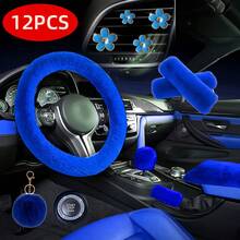 12pcs Winter Thick Plush Car Interior Set, Including Steering Wheel Cover, Seat Belt Shoulder Pads, Armrest Cover, Gear Shift Cover, Handbrake Cover, Pom-Pom Pendant, Small Daisy Decorative Clips - 12PCS - 查看 6