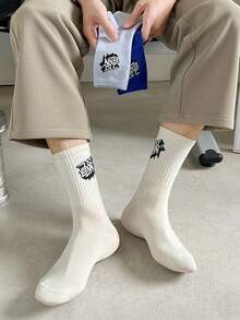 1/5双随机英文字母中筒袜，时尚抗菌防臭 - 彩色 - 查看 7