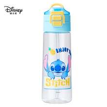 Disney 迪士尼疯狂动物双头饮水杯，便携式卡通吸管水瓶，直接饮水杯 - 彩色 - 查看 10