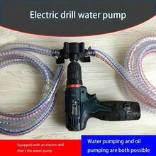 1 Set Compact Household Electric Water Pump, Portable DC Self-Priming Centrifugal Pump - Multicolor - View 8