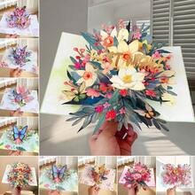 3D Pop-Up Cards Flowers Birthday Card Anniversary Gifts Postcard Butterfly Wedding Invitations Congratulation Card Gift - Multicolor - View 2