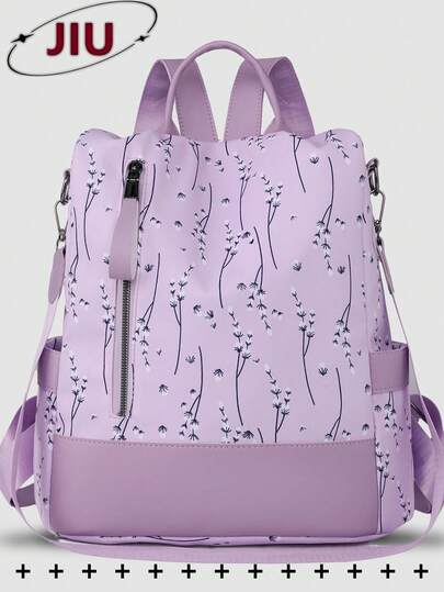 Anti-Theft Floral Print Casual Nylon Backpack For Women; Multi-Functional Fashion Day Bag; Multi-Pocket Lightweight Travel Bag; Large Capacity Minimalist School Bag; Convenient Book Bag, Suitable For Students, Nurses, Teachers, Business People, Travel And Vacation, Business Trips, Daily Commutes, Shopping, Office, Dating, Hiking, Training, Work, Birthday Gifts, Holiday Gifts, S