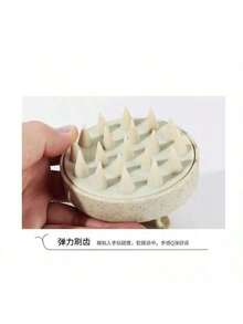 1pc Scalp Revitalizing Shampoo Massage Brush, Deep Cleansing And Relaxing, With Wheat Straw Handle And Soft Silicone Material, Palm-Sized For Easy Carrying, An Ideal Christmas Gift - View 3