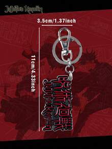 Móc khóa Jujutsu Kaisen được cấp phép chính thức của Crunchyroll - Búa của Nobara Kugisaki, Thanh kiếm Nichirin của Itadori Yuji Tengen Uzui, làm bằng hợp kim kẽm, quà tặng trang sức anime hài hước cho bạn bè & người yêu, quà kỷ niệm, quà Valentine, quà sinh nhật, quà Giáng sinh. - 1 cái - Xem 8