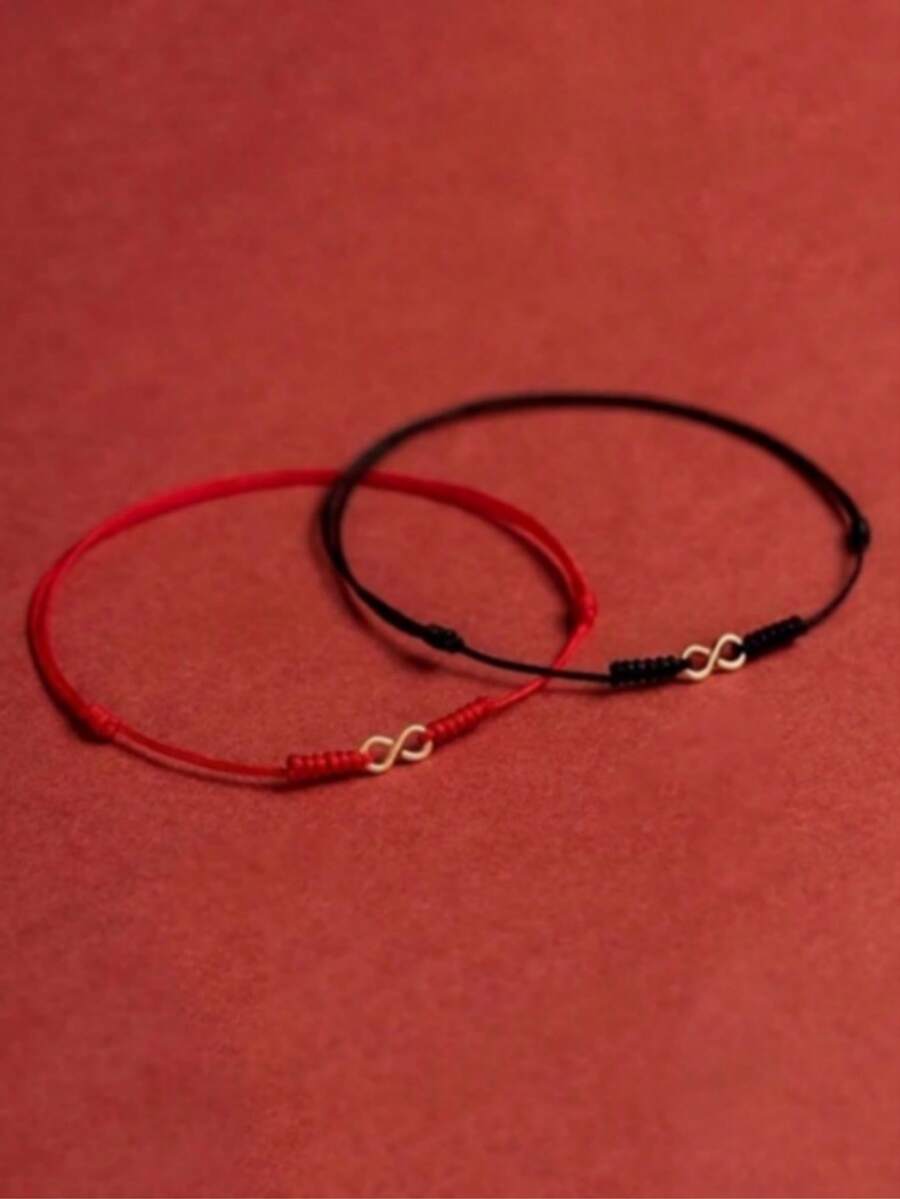 2件套幸运8字形红色绳编手链，情侣饰品礼物，适合送给情侣、丈夫、妻子，生日、情人节等场合 - 黑紅套裝 - 查看 1