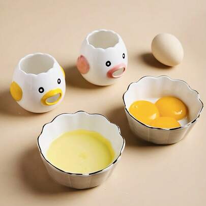 1pc Egg White Separator, Egg Yolk Separator, Egg Liquid Filter, Creative Cute Egg Yolk Extractor