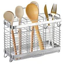 Escurridor de Cubios de Cocina Porta Cucaras de Cocina de Acero Inoxidable Organizador de Cubios para Cucaras y Tenedores Cosas para el ogar Accesos para Cocina - pago - Ver 1