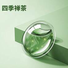 1个衣橱香氛袋 - 简约硅胶材质，适用于汽车/酒店/冥想环境，茶香悬挂装饰 - 高品质卧室挂饰。桂花茶香，持久留香。卧室空气清新剂。保持室内香气。装饰性香氛产品。高品质卧室装饰。女性卧室香氛。家居精油扩香器装饰。多种香型可选。派对/婚礼礼物。馈赠亲友的佳品。 - A - 查看 10