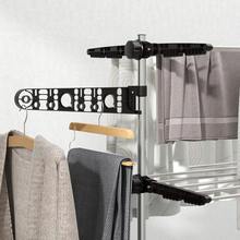 HOMCOM Étendoirs à linge télescopiques - B - Voir 10
