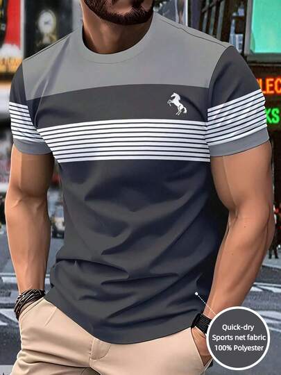 KOVSEE Men's Casual Sports T-Shirt - Horse Shaped Pattern, Lightweight Sports Fabric, Suitable For Outdoor, Commuting, Vacation, Machine Washable, Comfortable For All Seasons, Daily Fashion Wear | Round Neck T-Shirt Summer