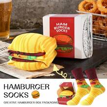 1 Pair New Interesting Multi-Color Hamburger Mid-Calf Socks Gift Box, Spring/Summer New Unisex Sports Socks, Imaginative Food-Inspired Creative Design, Knitted Fabric, Long & Thick Soft & Comfortable, Perfect Gift For Birthday, Valentine's Day, Easter, Festival, Carnival, Dates, Parties, Holidays, Unique Fashion Quirky Abstract Daily Casual Wear Socks, Popular Food-Themed Outfit, Suitable For All Seasons, Great Gift For Couples, Friends, Ideal For Vacation, Outdoor Sports, Gym, Home, Office, Etc. - Yellow - View 10