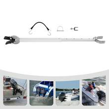 Adjustable Outboard Motor Transom Saver Aluminum Trailer Support Bracket Marine Grade Motor Support For Boat Trailering Towing - A - View 1