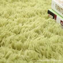 Alfombra de noche de lana de seda degradada para habitación de niños, sala de estar, dormitorio, antideslizante, lavable aáquina, no fácil de perder el pelo - defensa - Ver 10