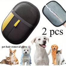 宠物静电除毛手套 - 谢毛毛美容手套，有效去除猫狗毛发和皮屑，宠物必备美容工具 - 彩色 - 查看 11