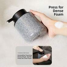 250毫升木纹皂液器，可重复灌装，带泡沫泵，手动按压式液体乳液储存瓶，防漏，可制作泡沫。 - 多色 - 查看 6