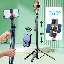 2.15m Selfie Stick Tripod, Retractable Wireless Bluetooth Remote Control 360° Rotation, Portable Smart Phone Tripod Stand For IOS And Android - Black - View 2