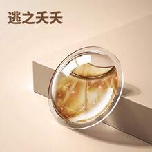 1个衣橱香氛袋 - 简约硅胶材质，适用于汽车/酒店/冥想环境，茶香悬挂装饰 - 高品质卧室挂饰。桂花茶香，持久留香。卧室空气清新剂。保持室内香气。装饰性香氛产品。高品质卧室装饰。女性卧室香氛。家居精油扩香器装饰。多种香型可选。派对/婚礼礼物。馈赠亲友的佳品。 - A - 查看 9