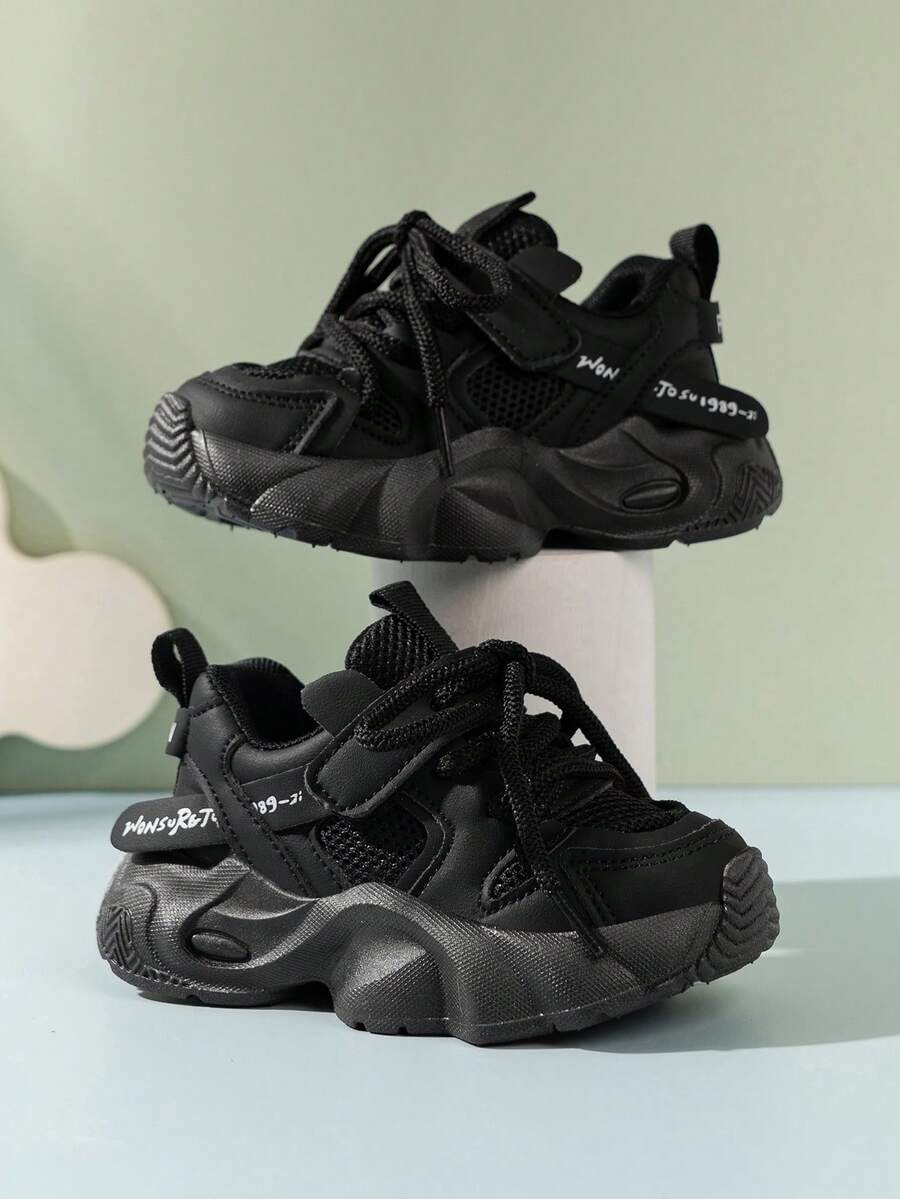 1 Pair Spring/Autumn Fashion Chunky Sneakers, Breathable Mesh Running Shoes For Boys & Girls - Black - View 1