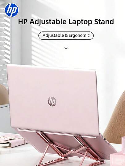  Portable Foldable Laptop Stand For HP, Adjustable Ergonomic Laptop Riser With Hollow Heat Dissipation Design, Anti-Slip Stable Laptop Holder Compatible With Most Laptops