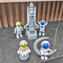 儿童太空系列,火箭发射站+宇航员玩具模型,新年节日礼物 - 白色 - 查看 4