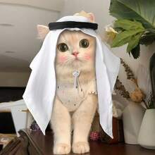1 Set Funny Pet Costume Accessories, This Hat And Scarf Set Is Suitable For Parties, Cosplay And Photography. It Is Designed For Medium Cats, Small Rabbits And Small Dogs, But Not Suitable For Pets Weighing Over 33 Lbs. - Multicolor - View 2