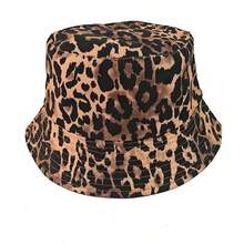 1pc Coconut Tree Bohemian Polyester Leopard Print UV Protection Beach Outdoor Printed Scarf, All Season - A - View 10