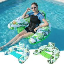 Inflatable Pool Float Chair, Adult Swimming Pool Floating Chair With Cup Holder And Handles, Suitable For Adults, Lakes, Swimming Pools, Rivers, Beach Parties - Multicolor - View 2