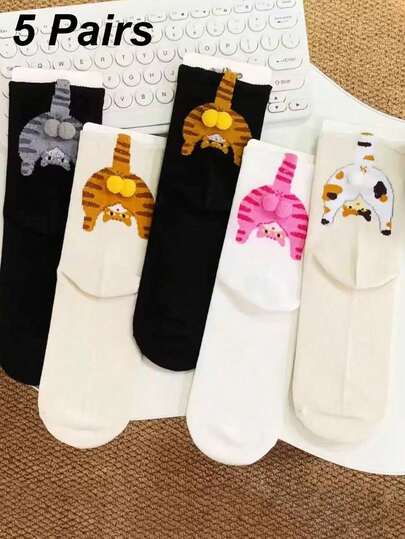 5 Pairs Cartoon Cat Design Men's Mid-Calf Socks, 3D Ball Decor, Versatile For Spring & Summer