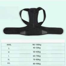 1 chiếc áo vest xông hơi nam, áo nén, áo lót định hình eo bằng neoprene, đai nịt bụng, áo vest có khóa kéo, áo nén dành cho nam giới - màu đen - Xem 4
