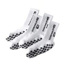 1/2/4/10pcs Men/Women Anti-Slip Grip Socks, Suitable For Sports Like Football, Basketball, Baseball, American Football, Cycling, Running, Hiking, Tennis, Skateboarding, Breathable Cushioned Professional Fitness Socks - Black and White - View 6