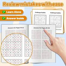 数独益智练习册，有助于提升脑力，轻松每日重置逻辑思维，减少精神混乱，增强专注力，是工作日充电、周末放松和旅行途中消磨时间的理想选择。 - 數獨專注訓練 - 26 - 查看 7