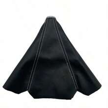 Universal PU Leather Gear Shift Knob Dust Cover, Car Accessories Gear Shift Lever Protective Cover - Protective Case - View 13