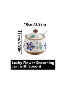 1个中式陶瓷调味罐，家用厨房调料罐套装，辣椒油锅和猪油锅 - 查看 15