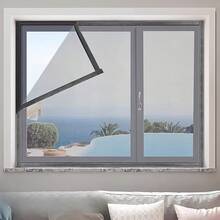 夏季必备防蚊用品！蚊帐和纱窗是每个家庭夏季的必备品。安装简便，卫生安全，有效驱除蚊虫。灰色网布，灰色框架（含黑色魔术贴）。 - A - 查看 48